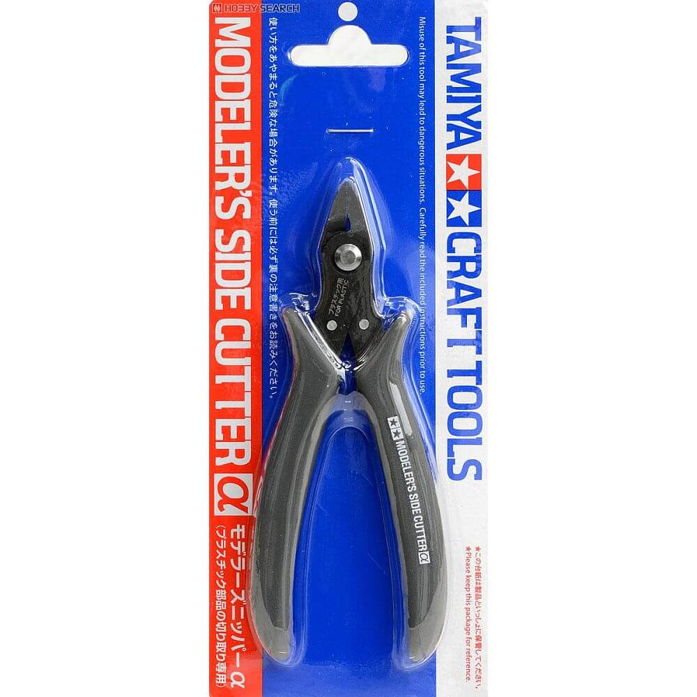 Modellers Side Cutter 74093 Tamiya