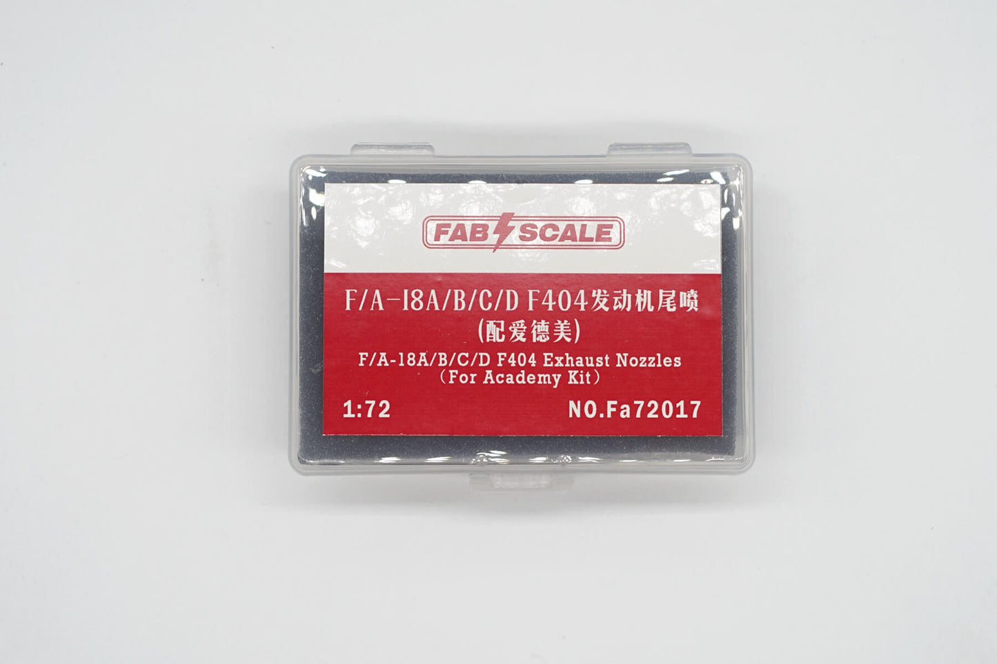 1:72 F/A-18C/D F404 Exhaust Nozzles 72017 Fab Scale