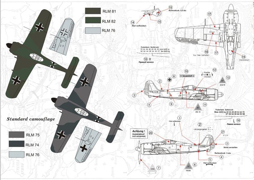 Print Scale 48-015 1/48 Focke-Wulf Fw-190А-2/А-9 Model Decals - SGS Model Store