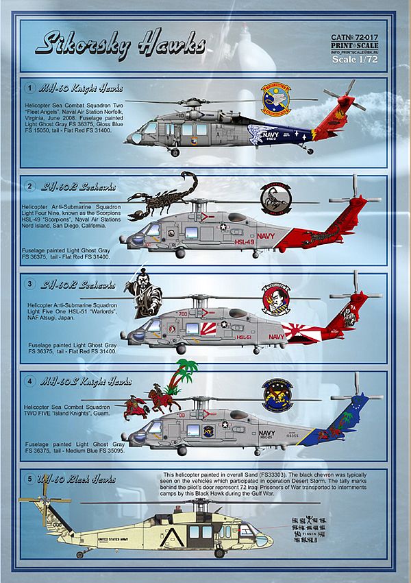 Print Scale 72-017 1/72 Family of "Hawks" of Sikorsky Model Decals