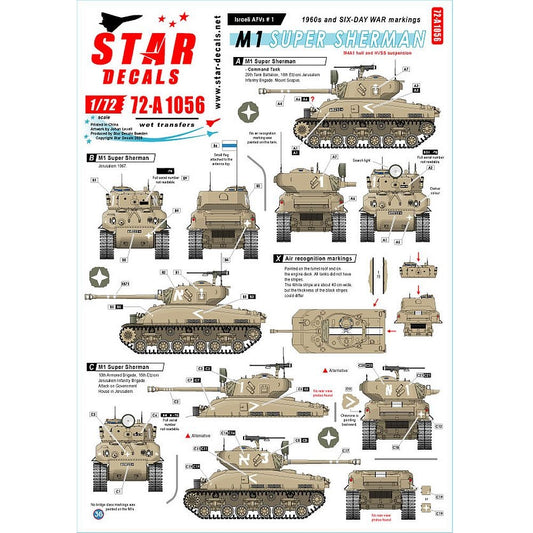Star Decals 72-A1056 Israeli AFVs # 1 M1 Super Sherman Decals 1/72