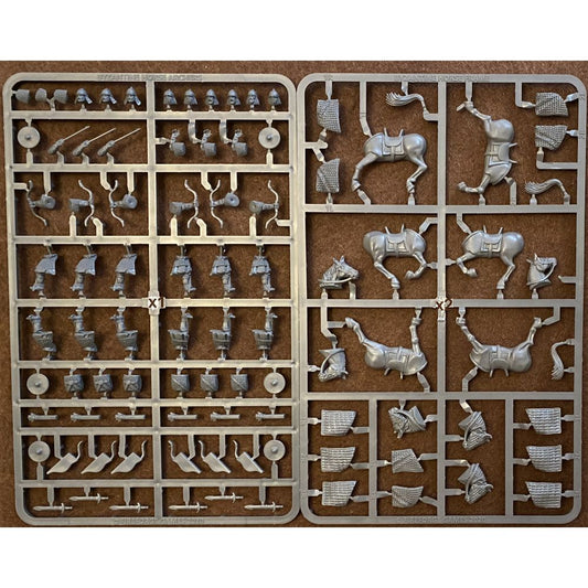 Byzantine Horse Archers + Horses Sprues Fireforge Games 28mm