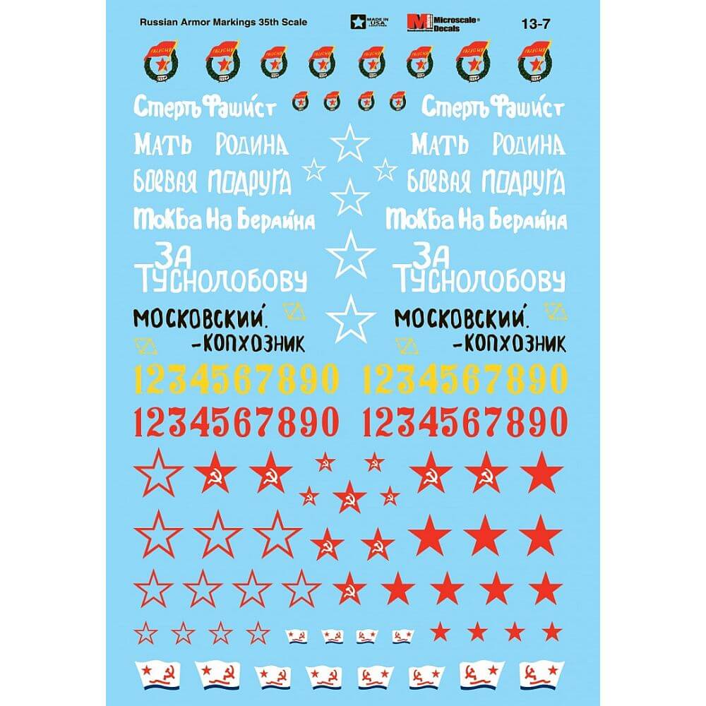 1:35 Russian Armor Markings 13-7 Microscale Decals