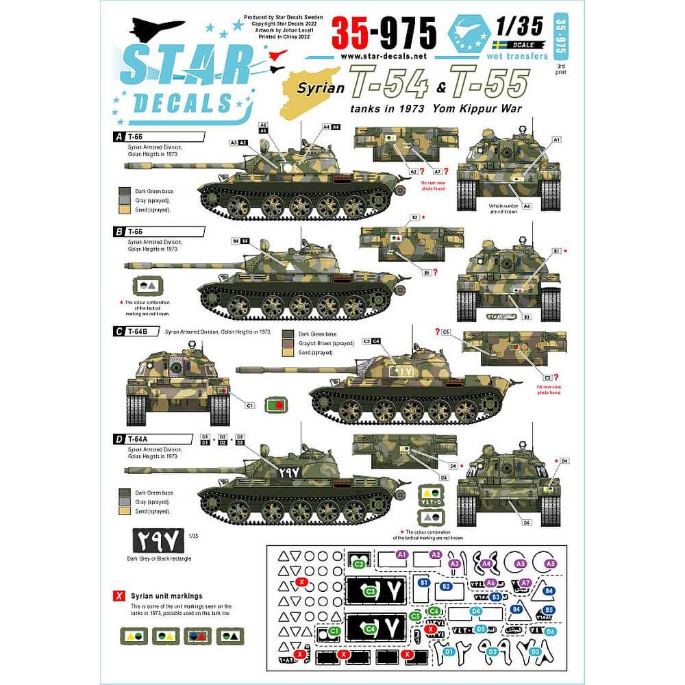 1:35 Syrian T-54 and T-55 Tanks in Yum Kippur War 1973 35-975 Star Decals