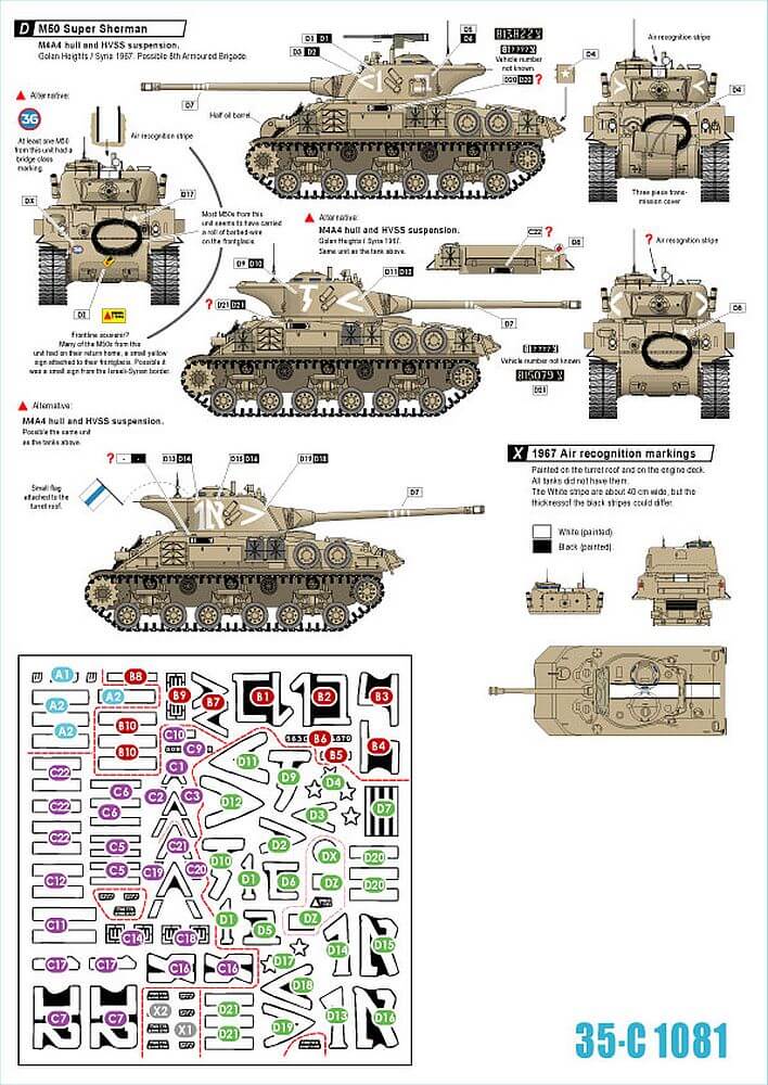 1:35 Israeli AFVs # 5. M50 Super Sherman 35-C1081 Star Decals