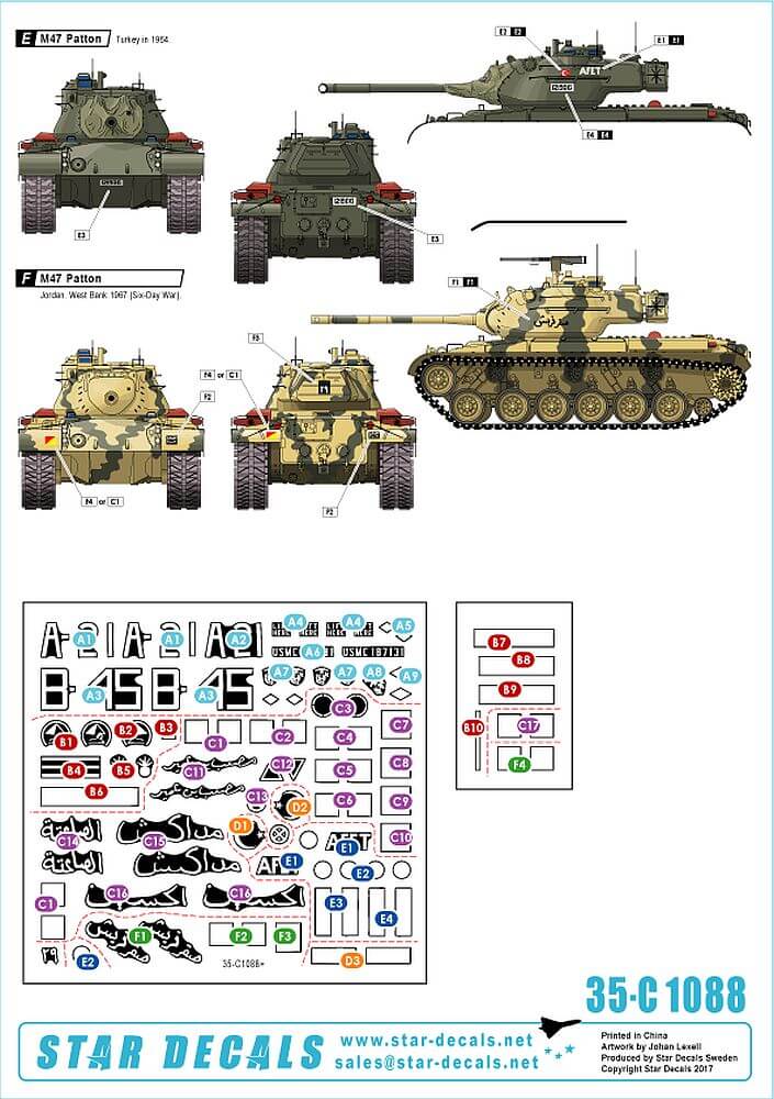 1:35 M47 Patton # 4. Middle East War & Peace 35-C1088 Star Decals