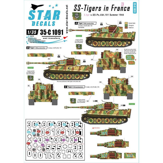 1:35 SS-Tigers in France # 3. 35-C1091 Star Decals