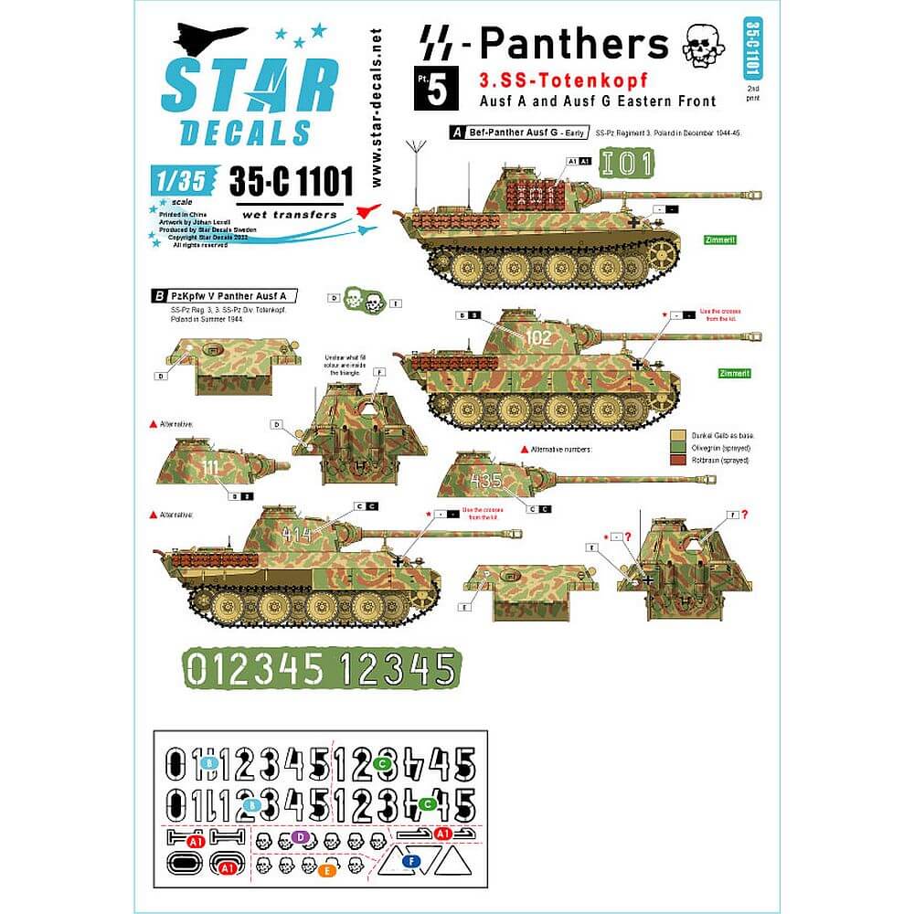 1:35 SS-Panthers #5. 35-C1101 Star Decals