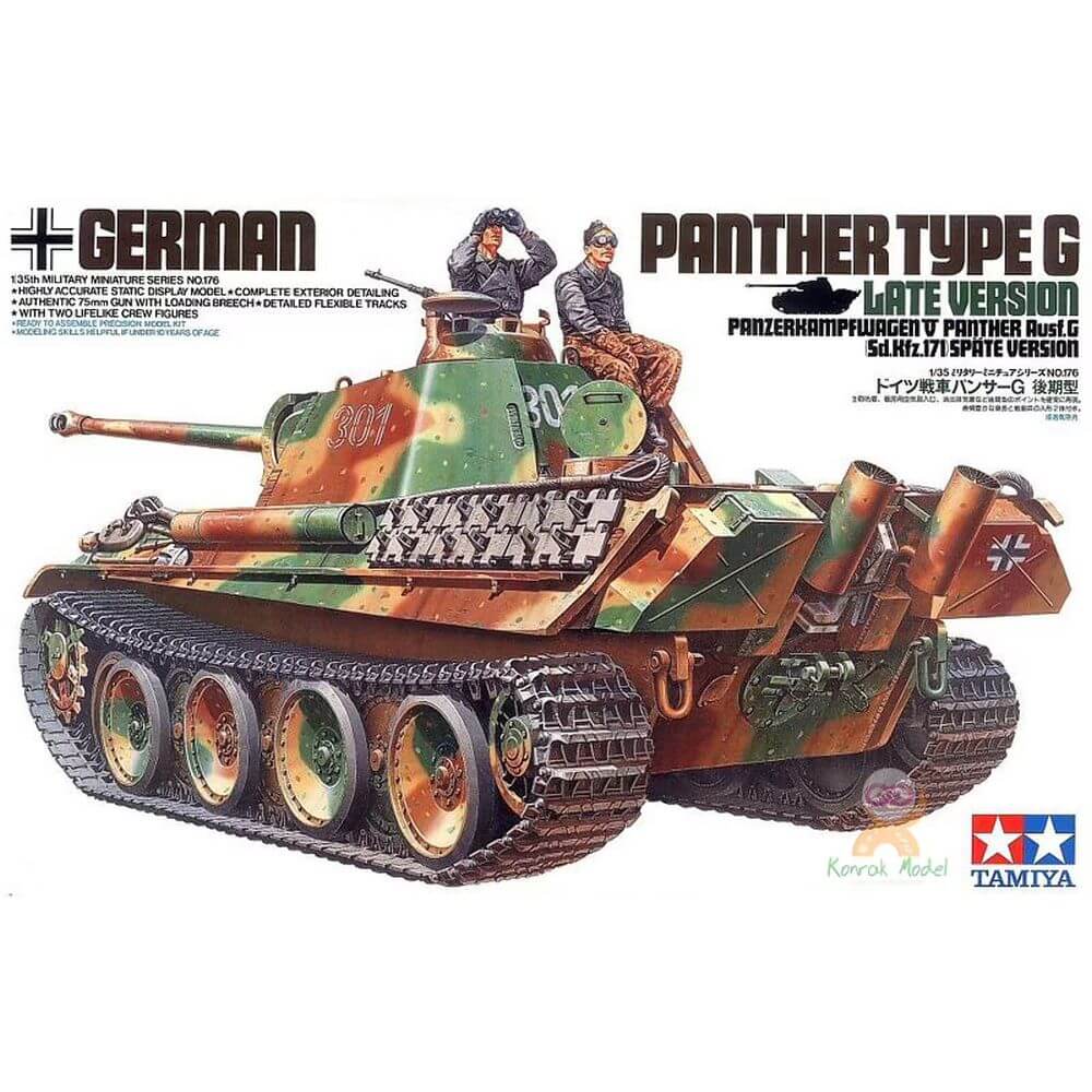 1:35 German Panther Type G Late Version 35176 Tamiya