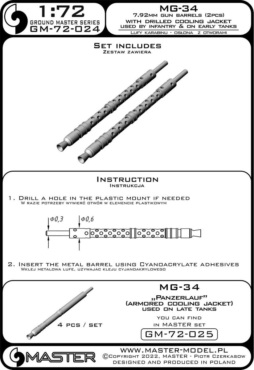 Master GM-72-024 MG-34 (7.92mm) - German machine gun barrels 1/72