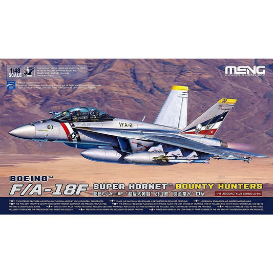 Meng Model LS-016 Boeing F/A-18F Super Hornet Bounty Hunters 1:48