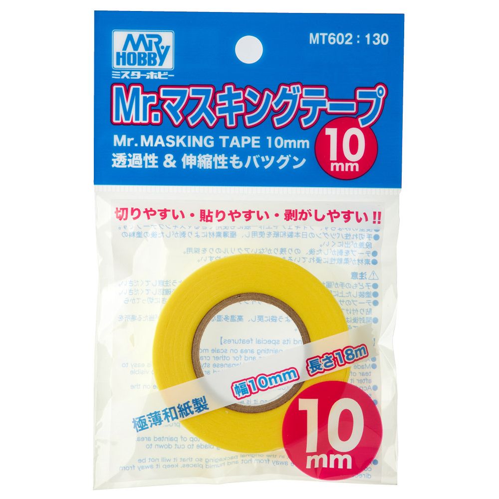 10mm Mr. Masking Tape Refill Mr Hobby MT602