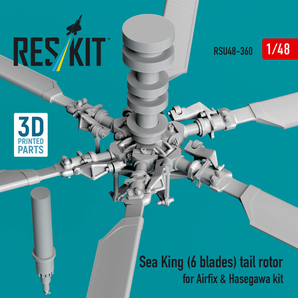 1:48 Sea King (6 blades) tail rotor RSU48-0360 ResKit