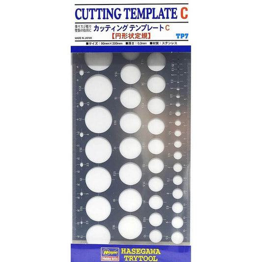 Trytool Cutting Template C TP7 Hasegawa