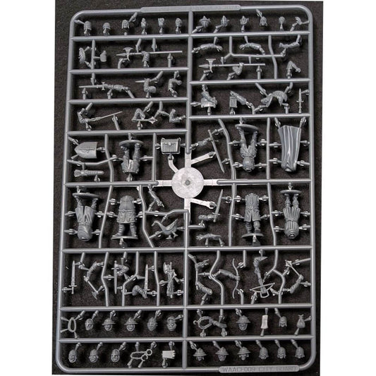 28mm Guards Single Sprue Wargames Atlantic