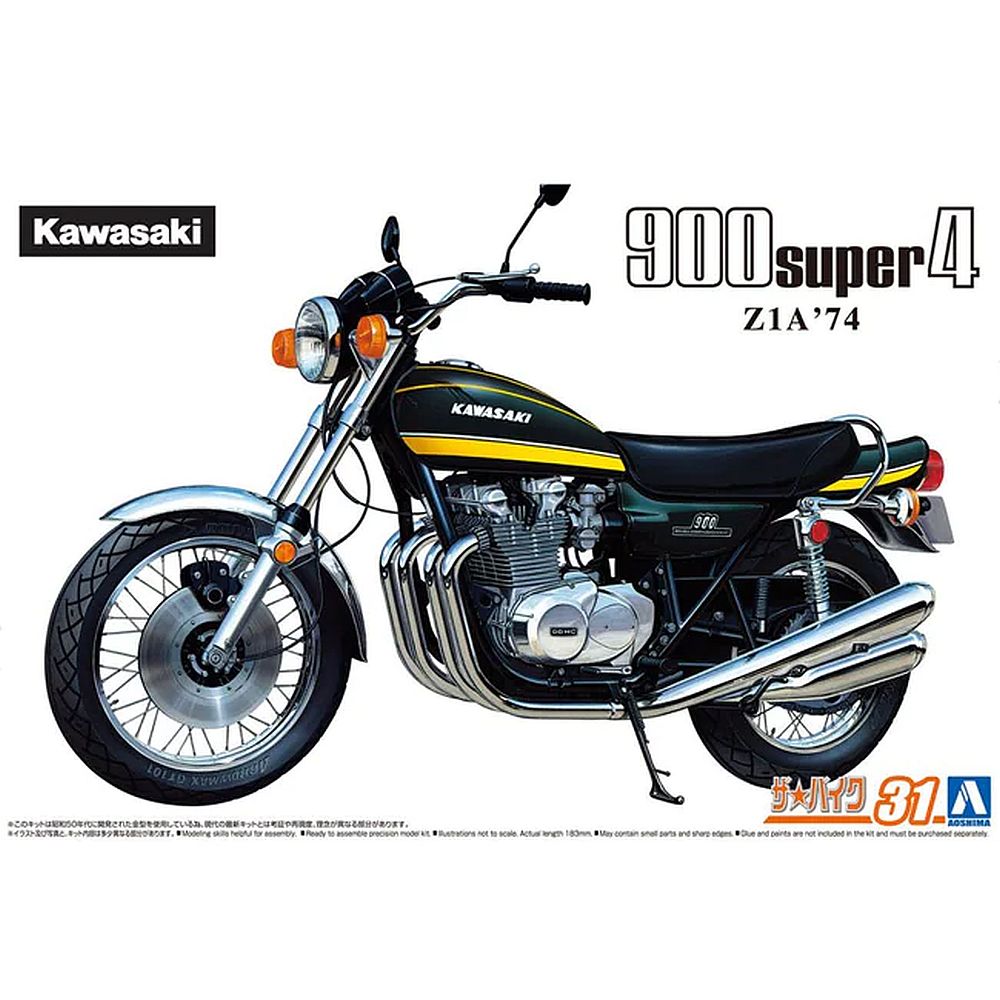 Aoshima 06341 Kawasaki Z1A 900 Super4 '74 1/12
