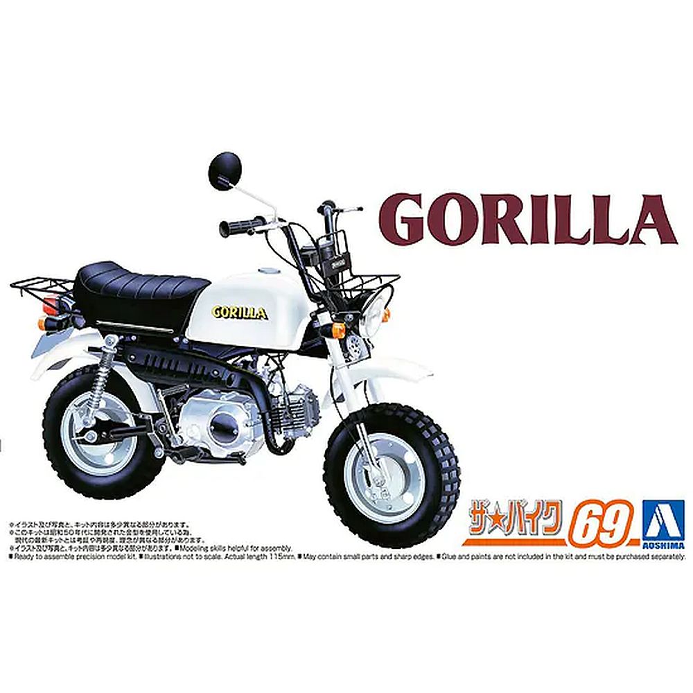 Aoshima 063439 Honda Z50J Gorilla '78 1/12