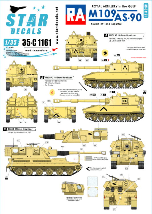 Star Decals 35-C1161 1/35 Royal Artillery in the Gulf Model Decals - SGS Model Store