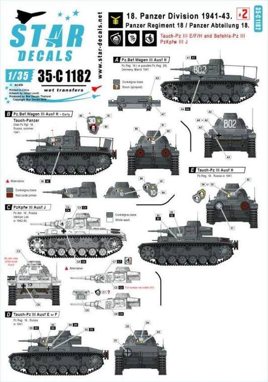 Star Decals 35-C1182 1/35 18. Panzer Division # 2 Model Decals - SGS Model Store