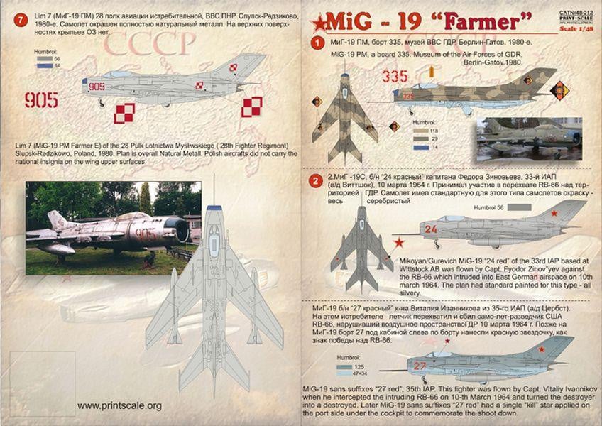 Print Scale 48-012 1/48 Mikoyan MiG-19 Farmer Model Decals - SGS Model Store