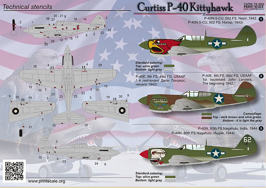 Print Scale 72-023 1/72 Сurtiss P-40 Kittyhawk Model Decals
