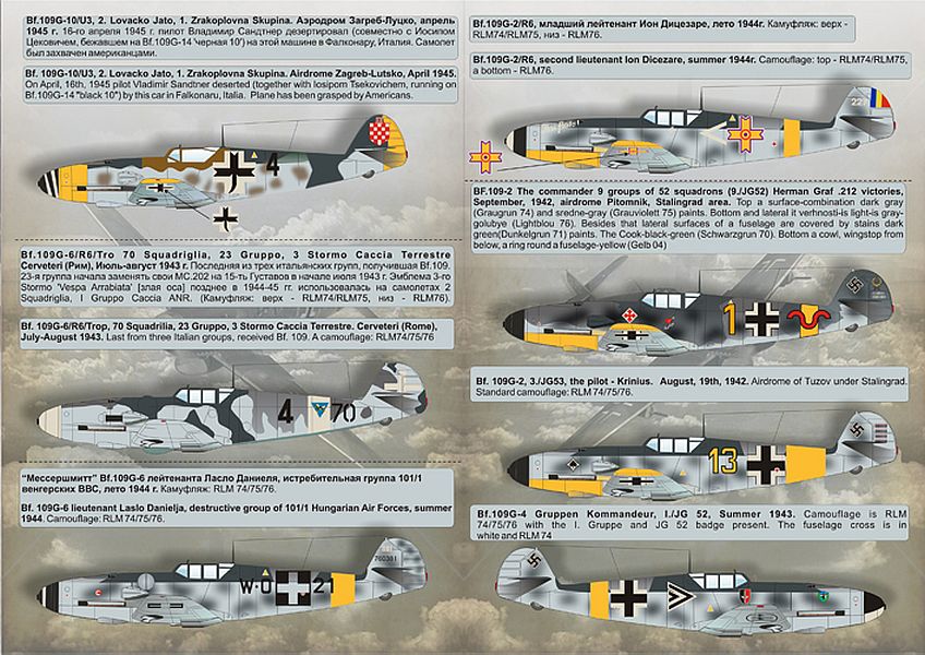 Print Scale 72-033 1/72 Messerschmitt Bf-109G Model Decals