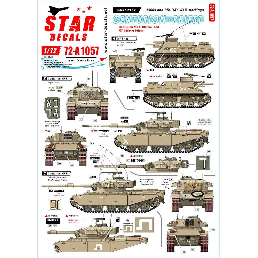 Star Decals 72-A1057 Israeli AFVs # 2 Centurion Mk 5 - M7 Priest 1/72