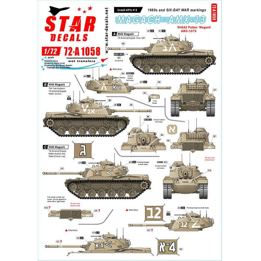 Star Decals 72-A1058 Israeli AFVs # 3 Magach - AMX-13 1/72