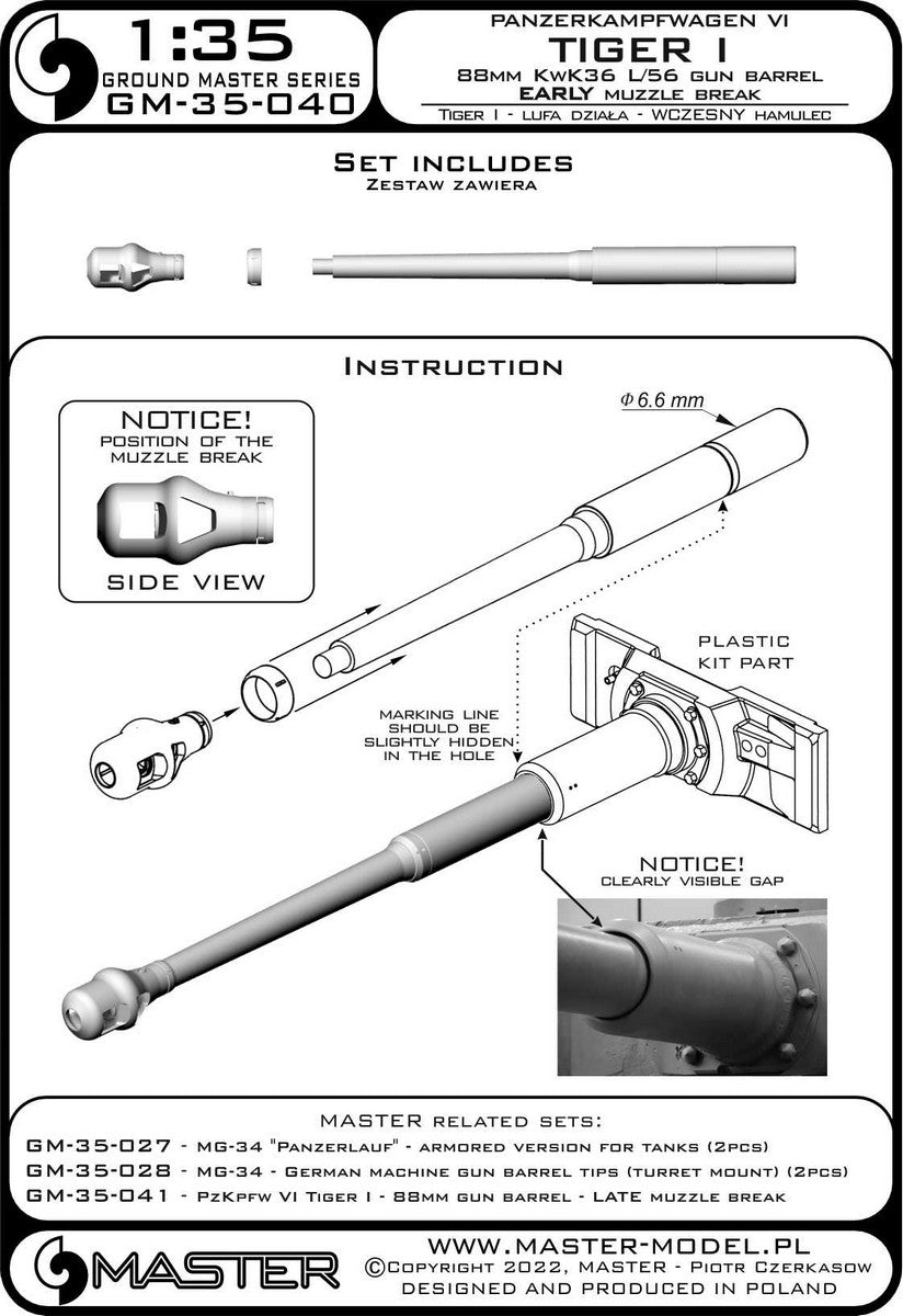 Master GM-35-040 Pz.Kpfw.VI Tiger I 88mm KwK36 L/56 gun barrel Early 1/35