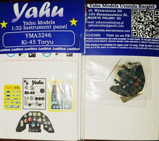 Yahu Models YMA3246 1/32 Kawasaki Ki-45 Kai Tei "Toryu" Instrument Panel - SGS Model Store