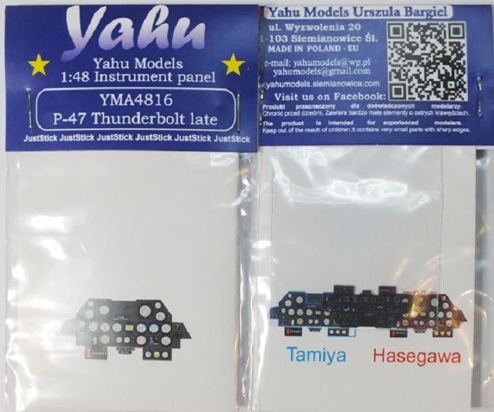 Yahu Models YMA4816 1/48 P-47D late Thunderbolt Instrument Panel for Tamiya - SGS Model Store