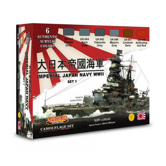 LifeColor CS36 Imperial Japan Navy WWII - Set 1 6x 22ml Acrylic Colours